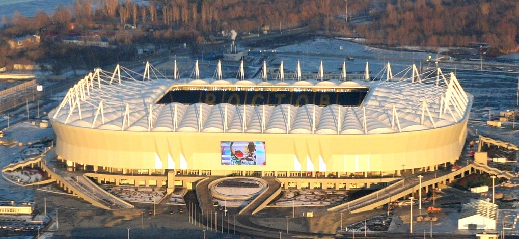 Estadios Rusia 2018