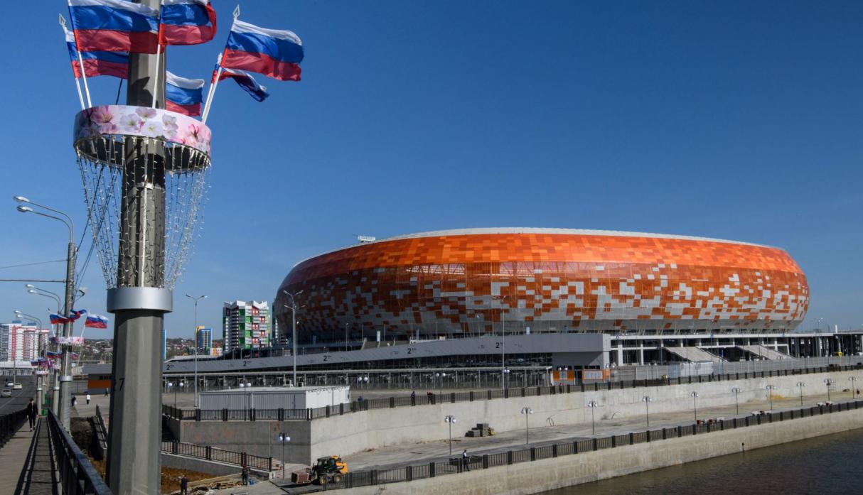 Estadios Rusia 2018